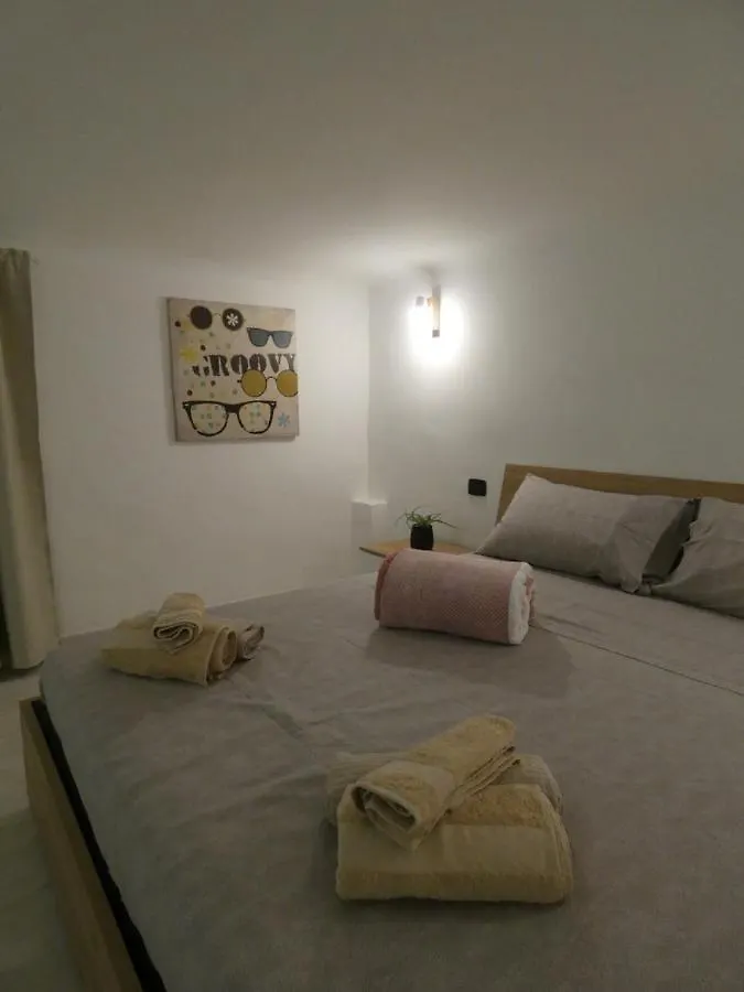 Casa Simonetta Apartment Bari